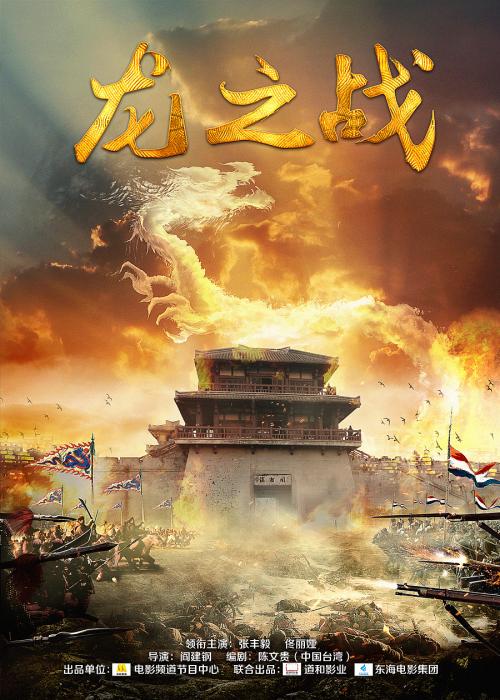 冰岛驾照怎么仿制